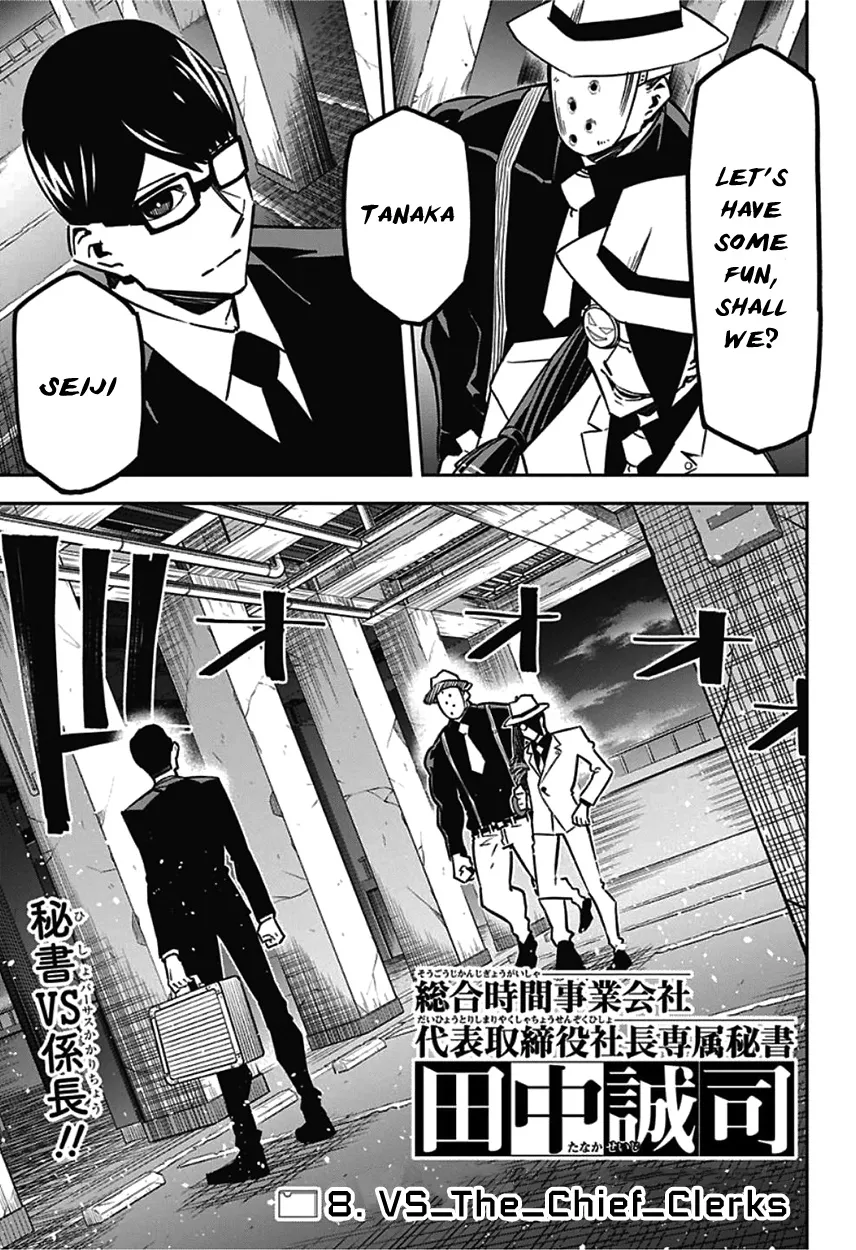 Sougou Jikan Jigyou Kaisha Daihyou Torijimariyaku Kaichou Senzoku Hisho Tanaka Seiji Chapter 8 page 1 - MangaKakalot