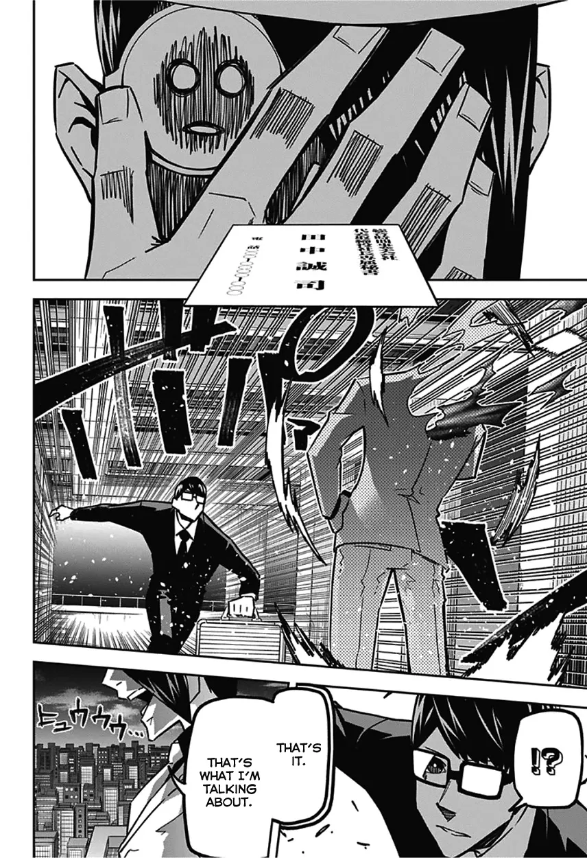 Sougou Jikan Jigyou Kaisha Daihyou Torijimariyaku Kaichou Senzoku Hisho Tanaka Seiji Chapter 8 page 4 - MangaKakalot