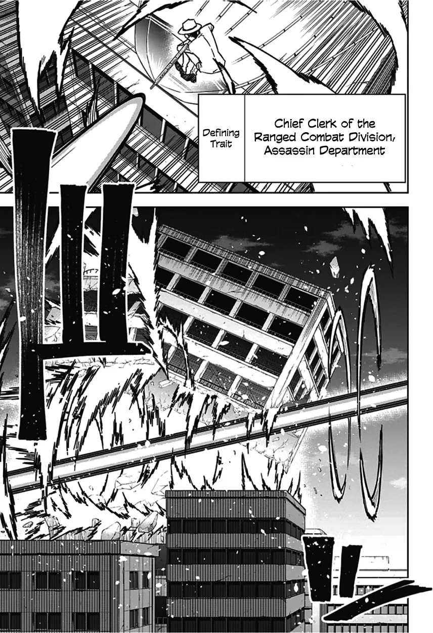 Sougou Jikan Jigyou Kaisha Daihyou Torijimariyaku Kaichou Senzoku Hisho Tanaka Seiji Chapter 9 page 16 - MangaKakalot