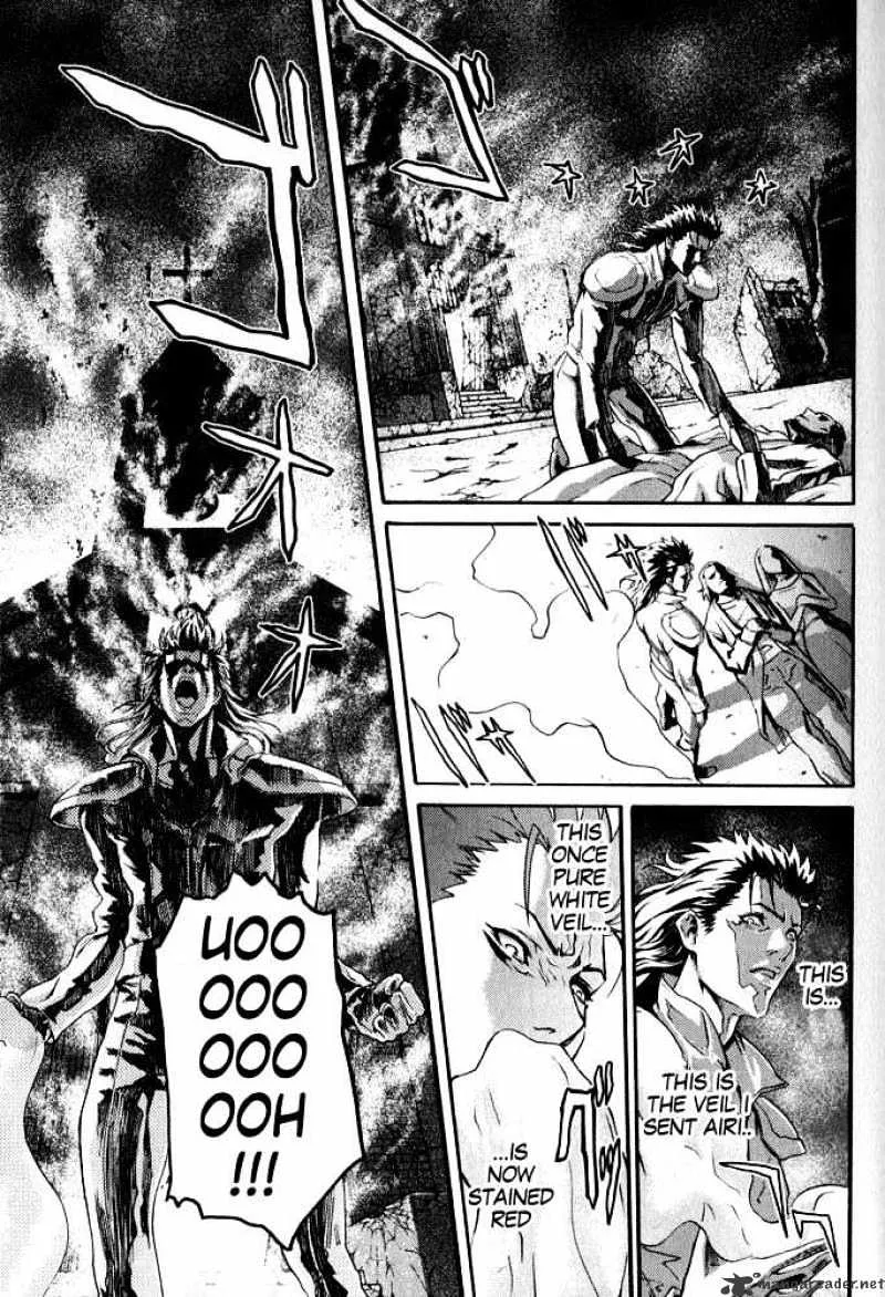 Soukoku No Garou - Hokuto No Ken Rei Gaiden Chapter 1 page 18 - MangaKakalot