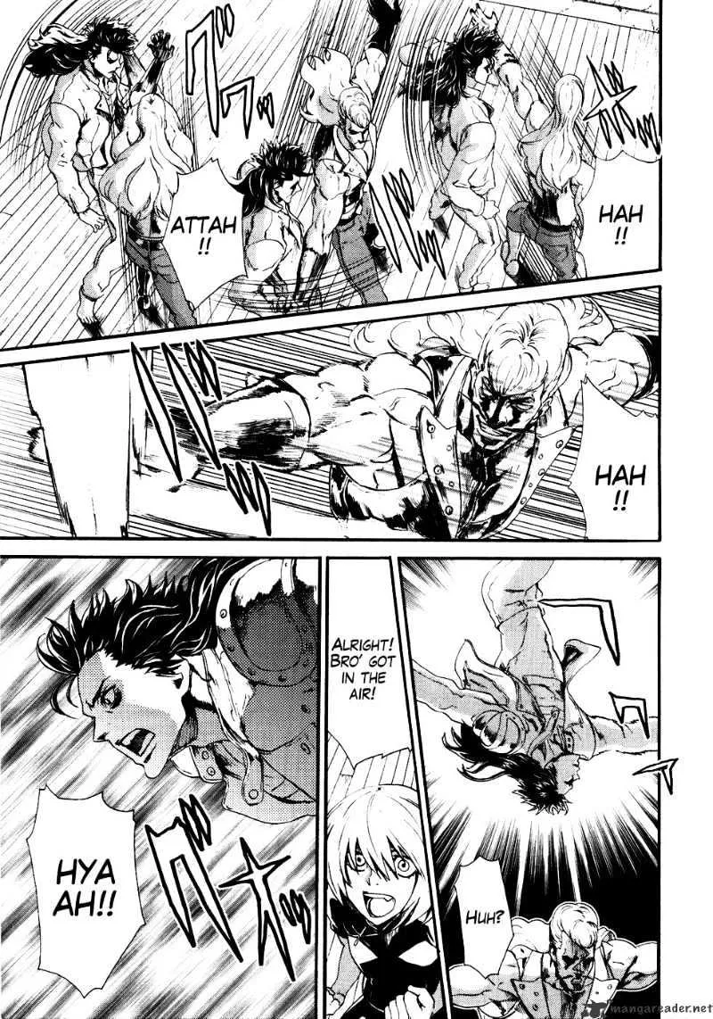 Soukoku No Garou - Hokuto No Ken Rei Gaiden Chapter 13 page 6 - MangaKakalot