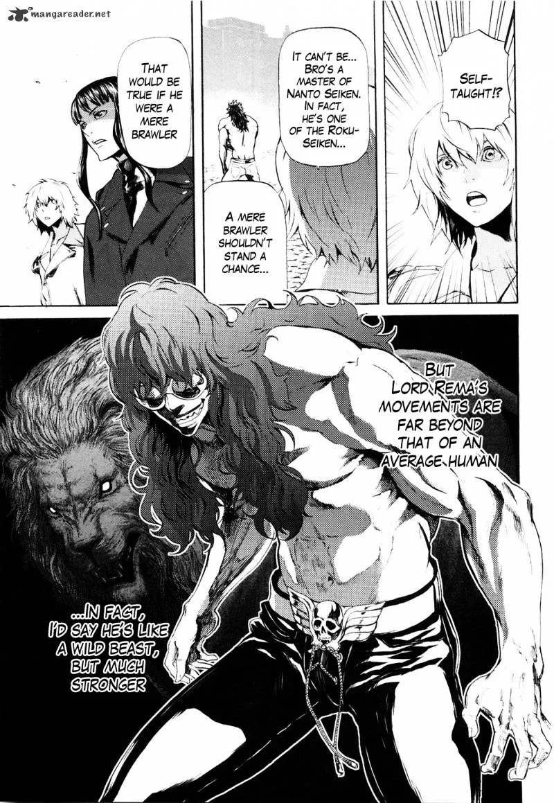 Soukoku No Garou - Hokuto No Ken Rei Gaiden Chapter 27 page 5 - MangaKakalot