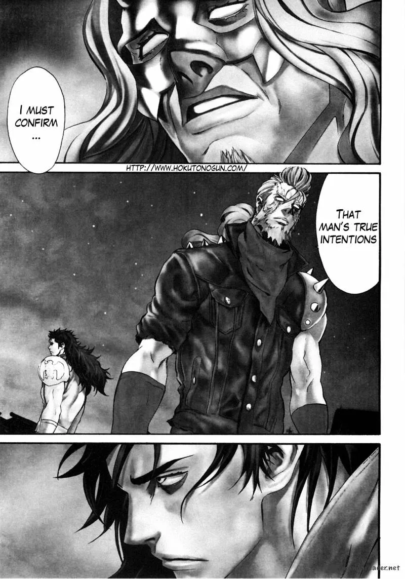 Soukoku No Garou - Hokuto No Ken Rei Gaiden Chapter 42 page 1 - MangaKakalot