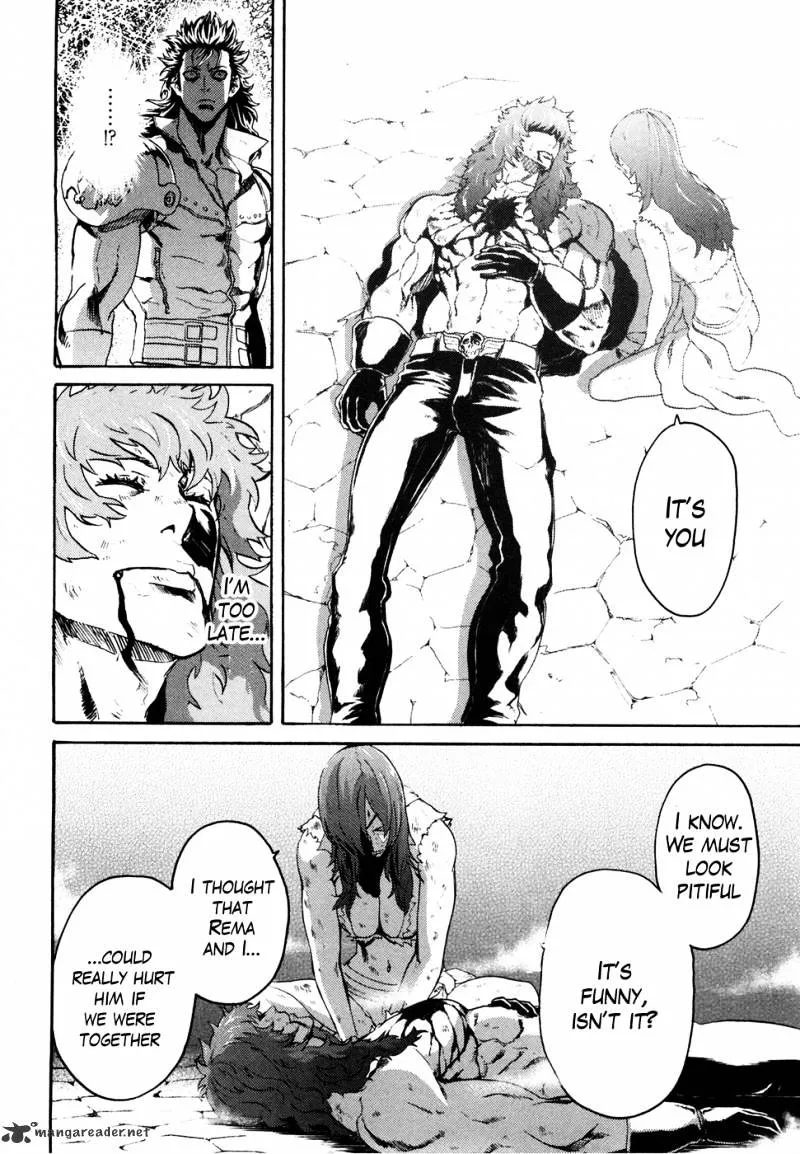 Soukoku No Garou - Hokuto No Ken Rei Gaiden Chapter 45 page 15 - MangaKakalot