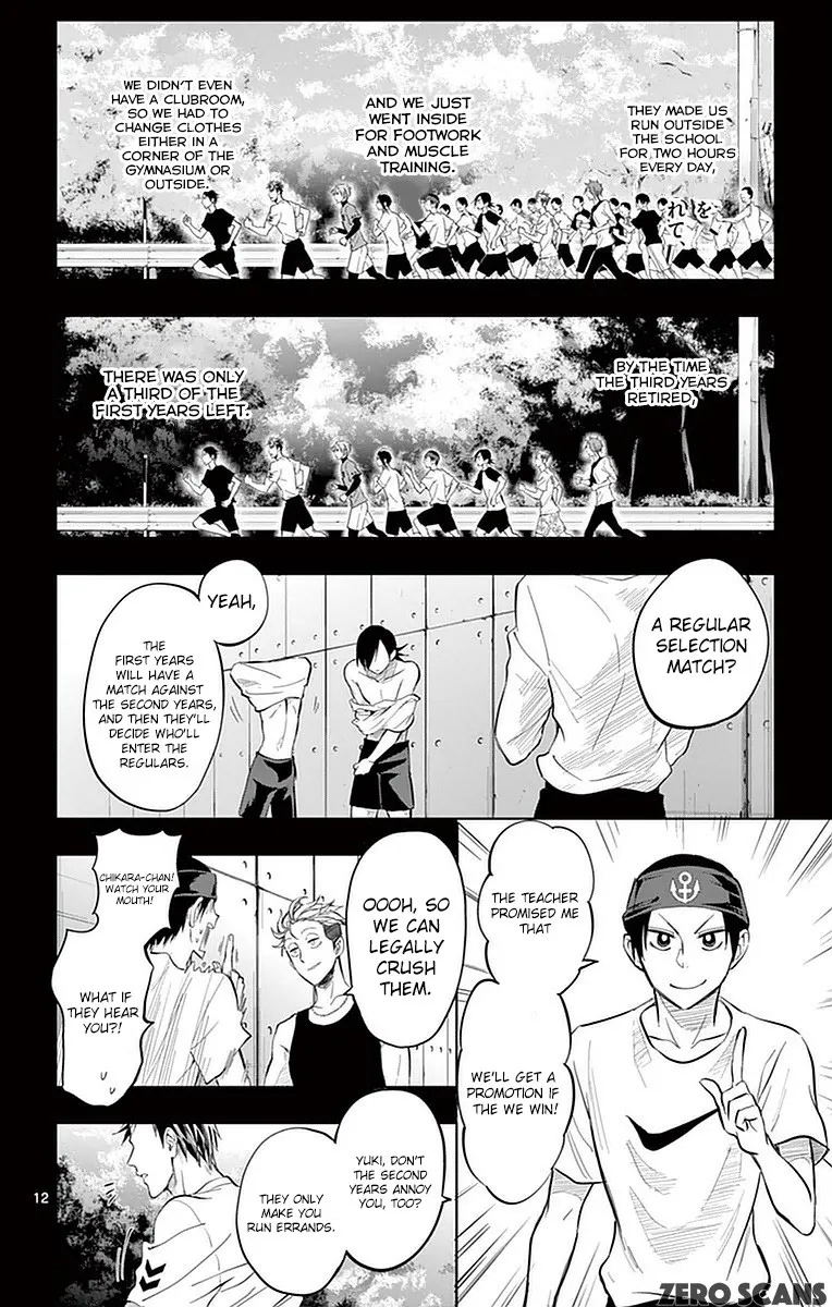 Soukyuu Boys - Page 14