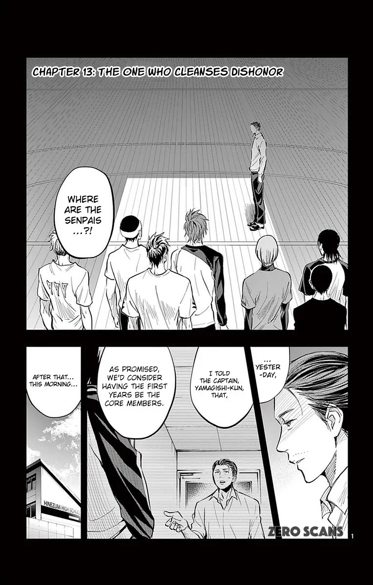 Soukyuu Boys - Page 3