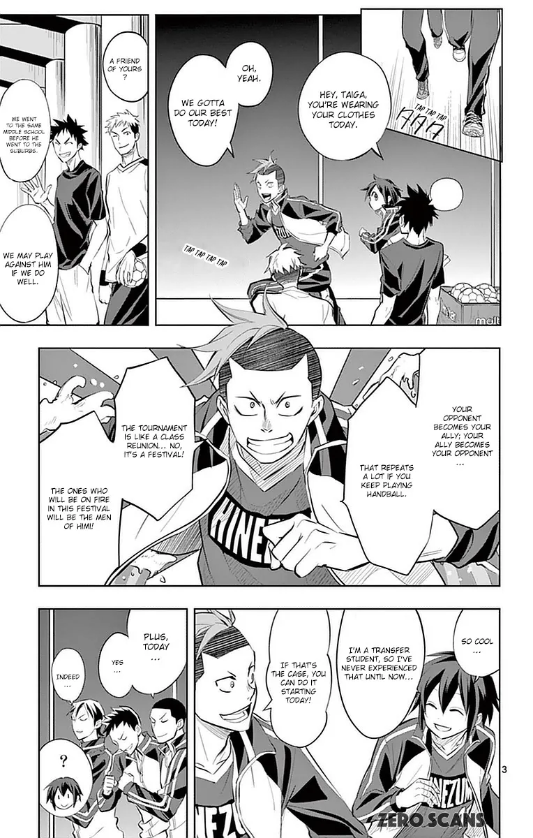 Soukyuu Boys - Page 5