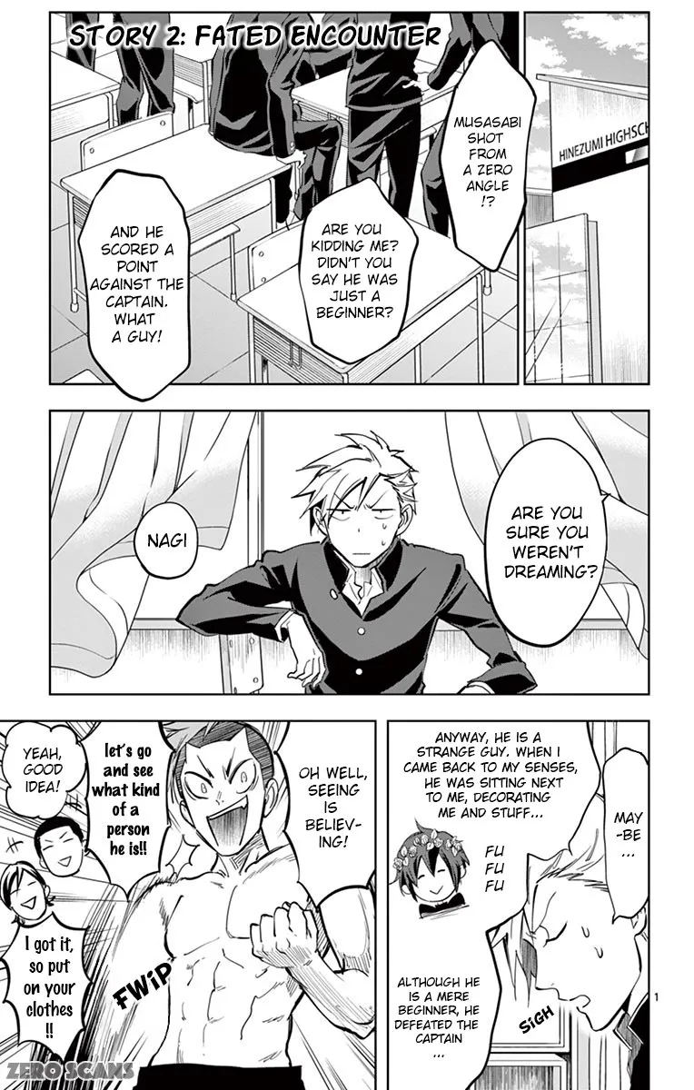 Soukyuu Boys - Page 2