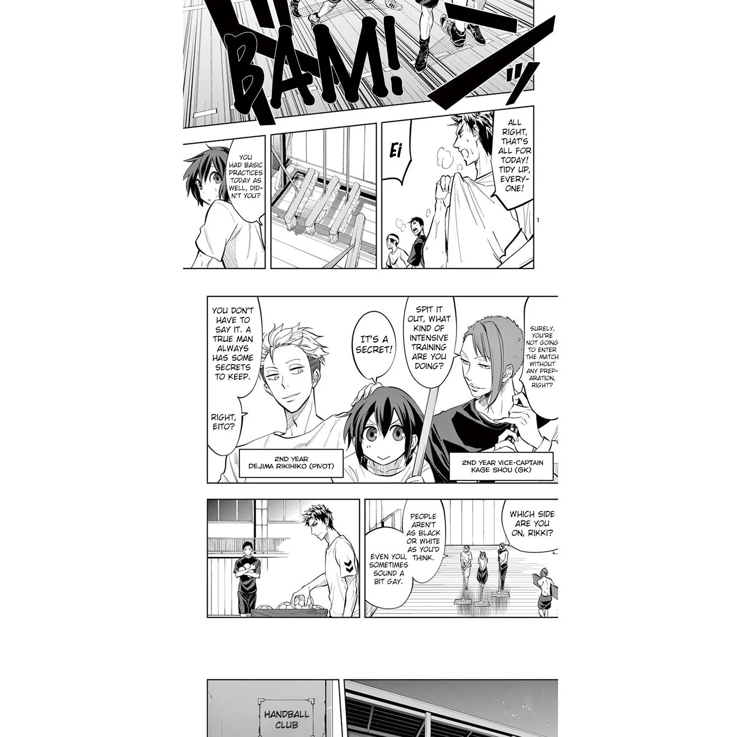 Soukyuu Boys - Page 2