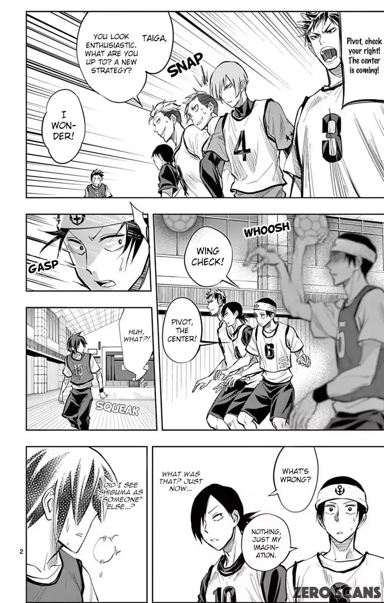 Soukyuu Boys - Page 3