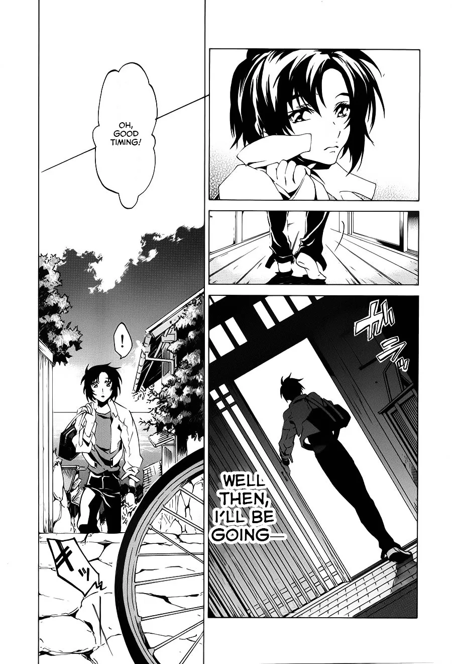 Soukyuu No Fafner - Dead Aggressor (Matsushita Tomomi) - Page 15