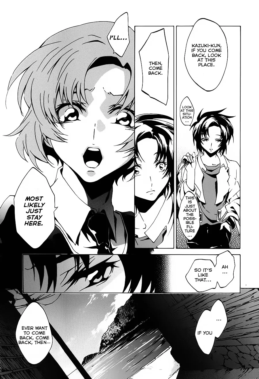 Soukyuu No Fafner - Dead Aggressor (Matsushita Tomomi) - Page 21