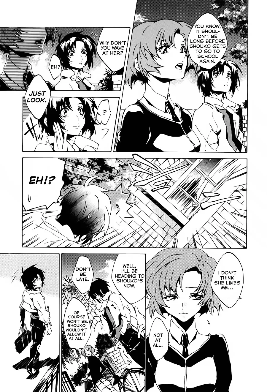 Soukyuu No Fafner - Dead Aggressor (Matsushita Tomomi) - Page 23