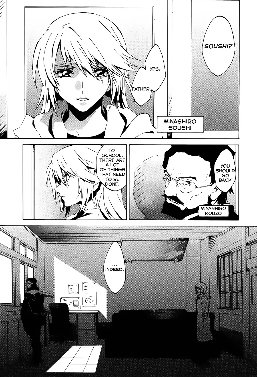 Soukyuu No Fafner - Dead Aggressor (Matsushita Tomomi) - Page 29