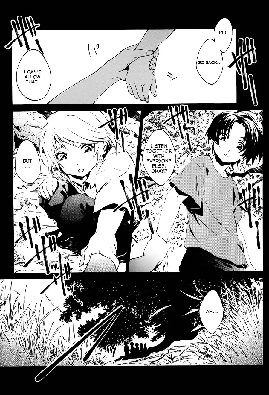 Soukyuu No Fafner - Dead Aggressor (Matsushita Tomomi) - Page 5