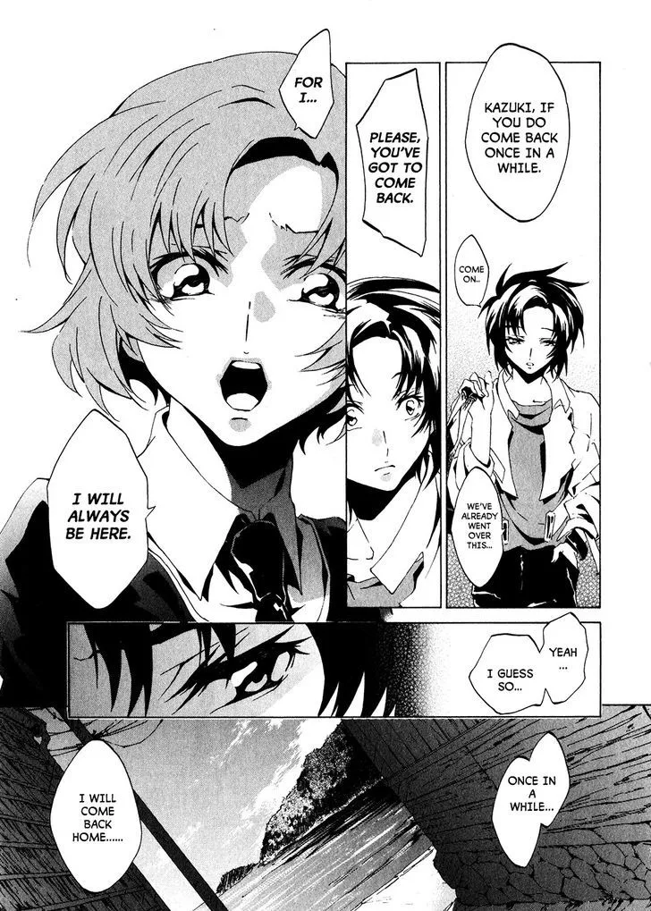 Soukyuu no Fafner - Dead Aggressor Chapter 1 page 18 - MangaKakalot