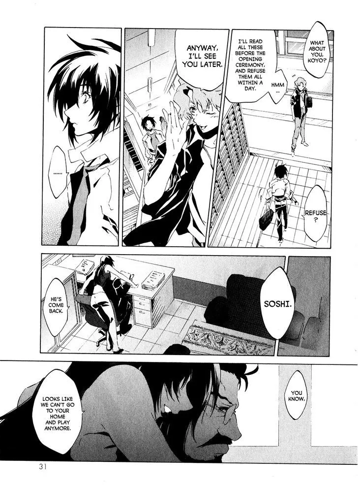 Soukyuu no Fafner - Dead Aggressor Chapter 1 page 28 - MangaKakalot