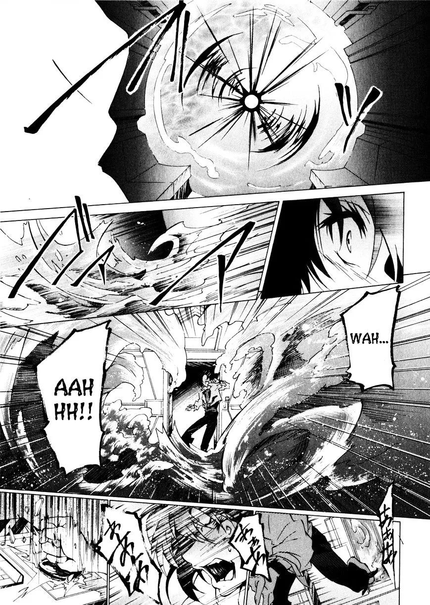 Soukyuu no Fafner - Dead Aggressor - Page 14