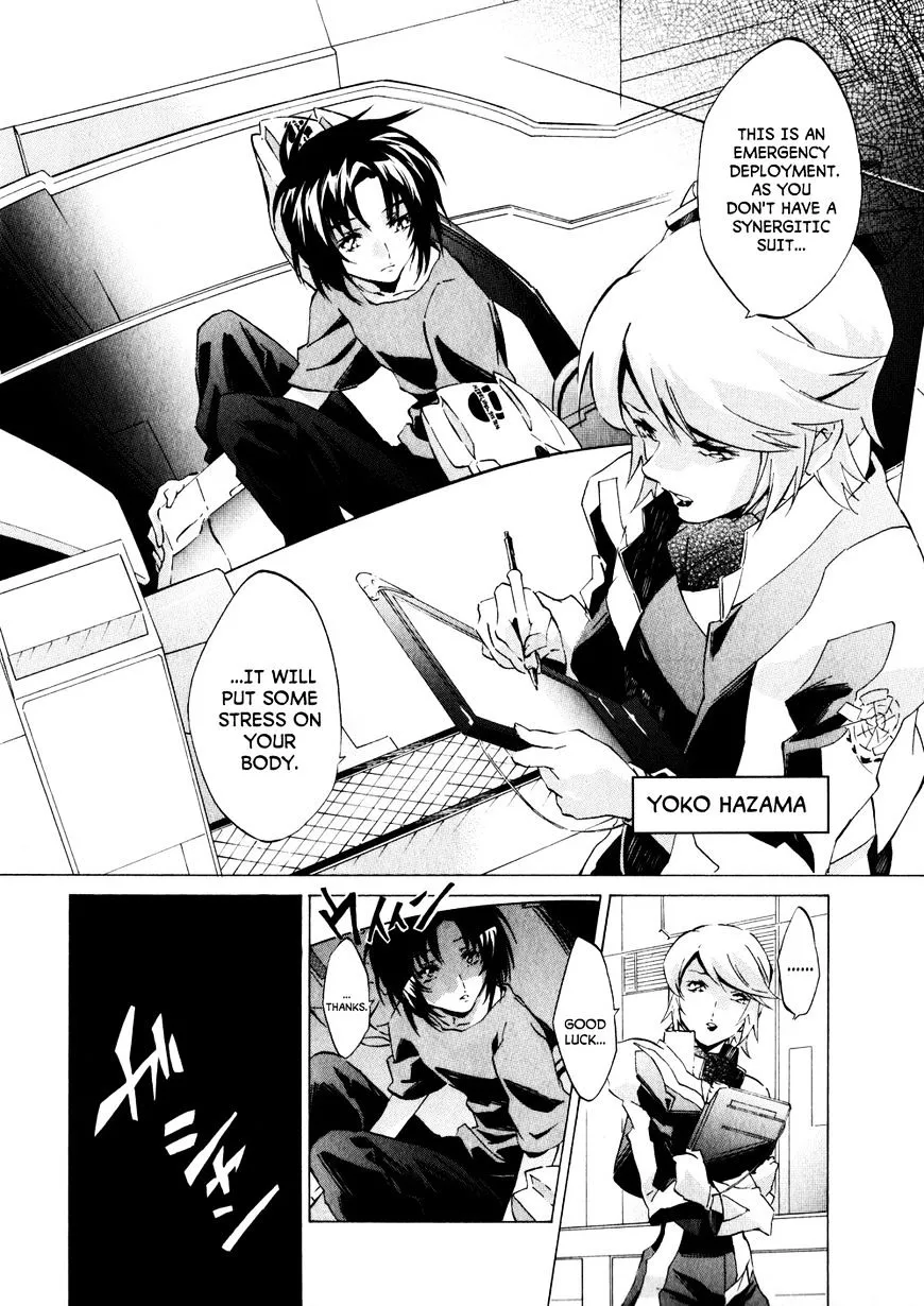 Soukyuu no Fafner - Dead Aggressor - Page 20