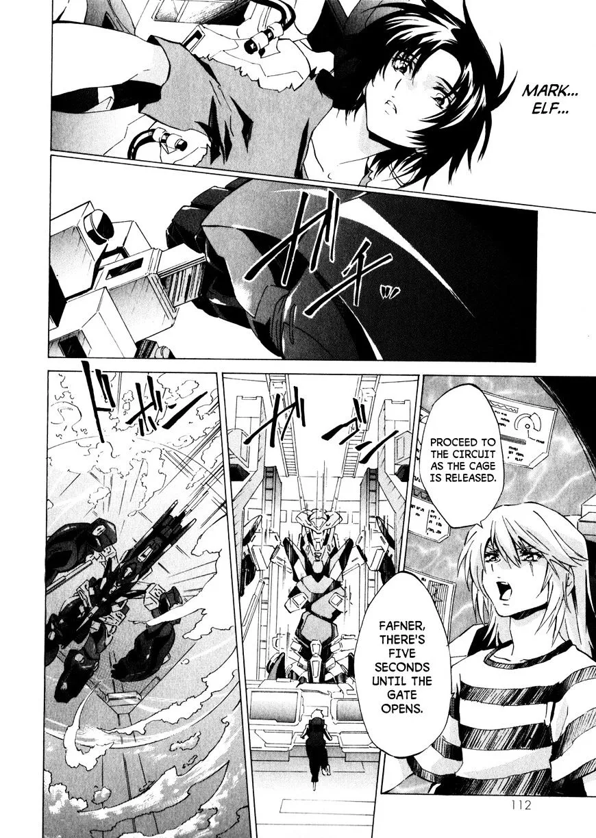 Soukyuu no Fafner - Dead Aggressor - Page 29