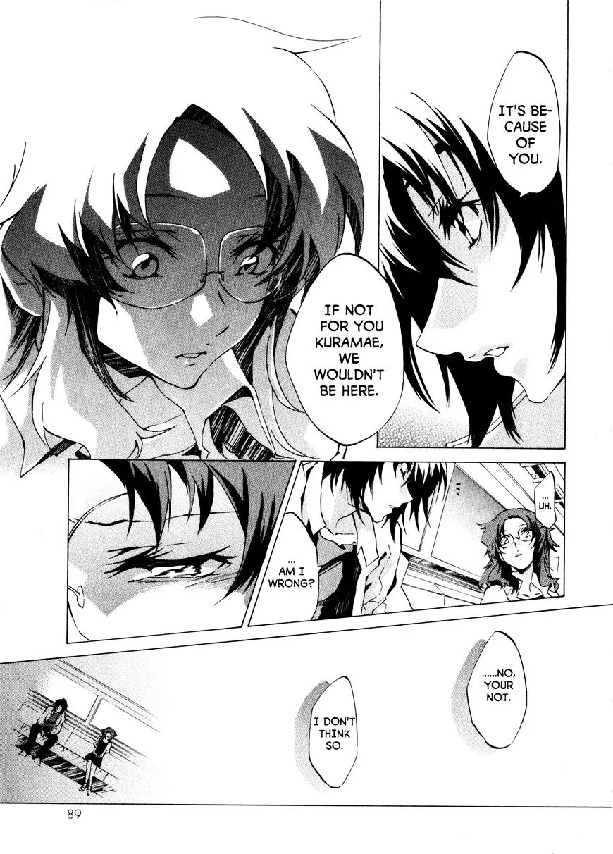 Soukyuu no Fafner - Dead Aggressor - Page 8