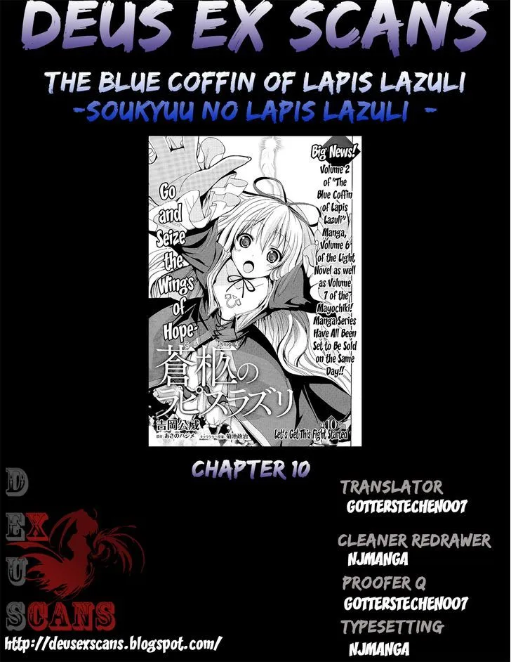 Soukyuu no Lapis Lazuli Chapter 10 page 32 - MangaKakalot