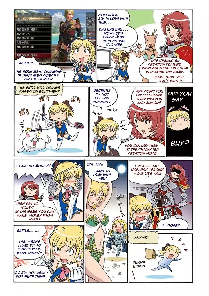 Soul Calibur Dojo Chapter 0 page 7 - MangaNato