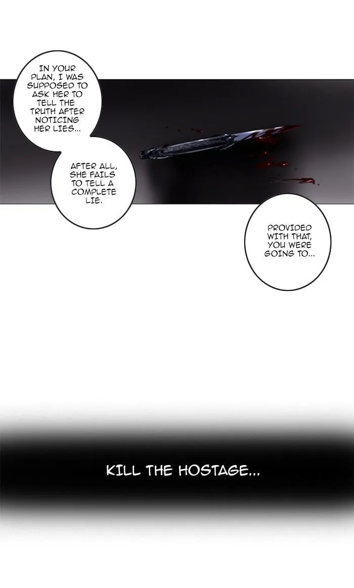 Soul Cartel Chapter 109 page 14 - MangaNato