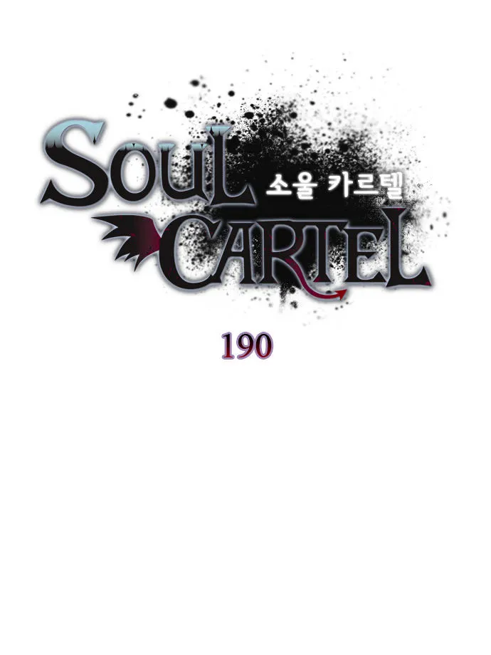 Soul Cartel Chapter 190 page 1 - MangaNato