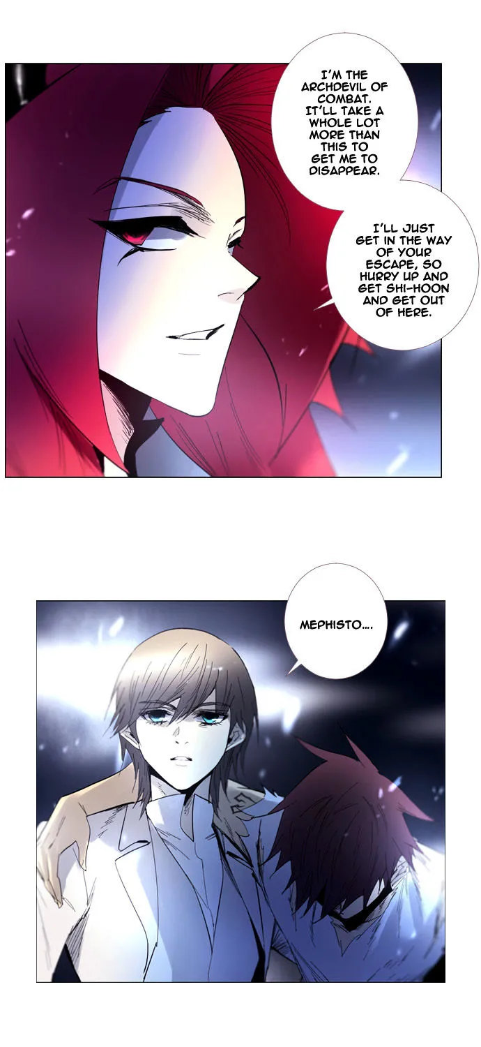 Soul Cartel Chapter 221 page 6 - MangaNato