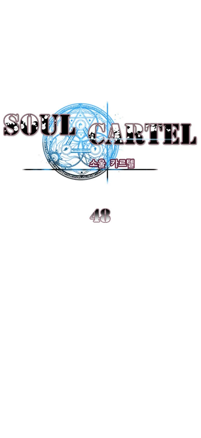 Soul Cartel Chapter 48 page 21 - MangaNato