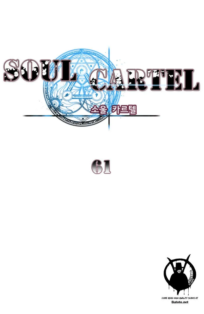 Soul Cartel Chapter 61 page 3 - MangaNato