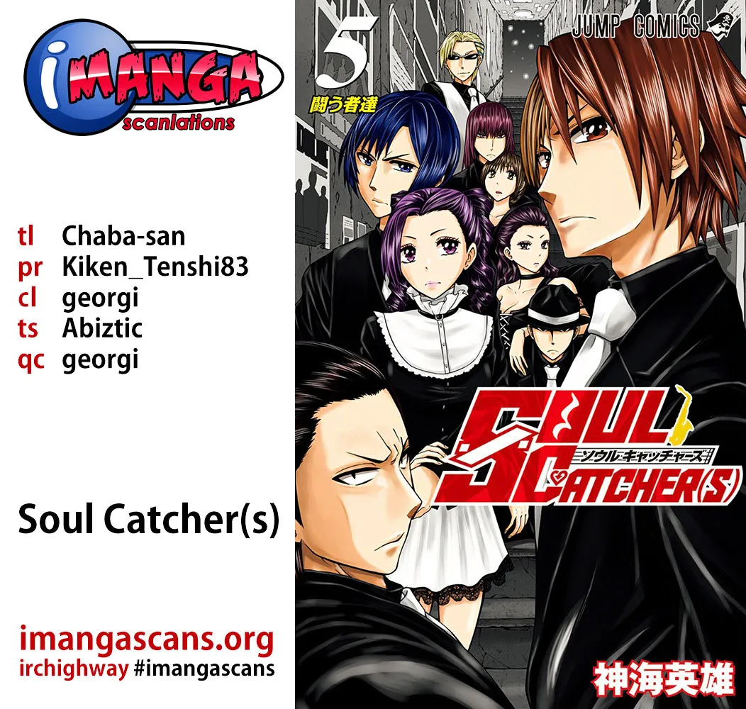 Soul Catcher(S) Chapter 35 page 1 - MangaKakalot