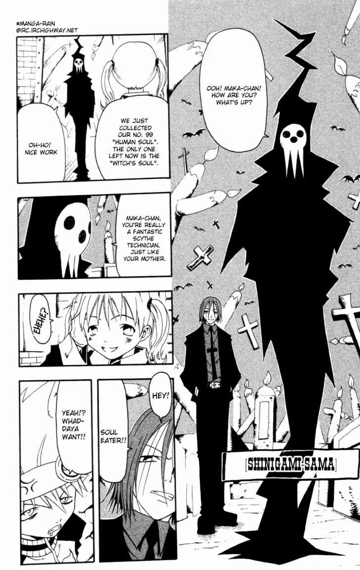 Soul Eater Chapter 1.1 page 14 - MangaKakalot