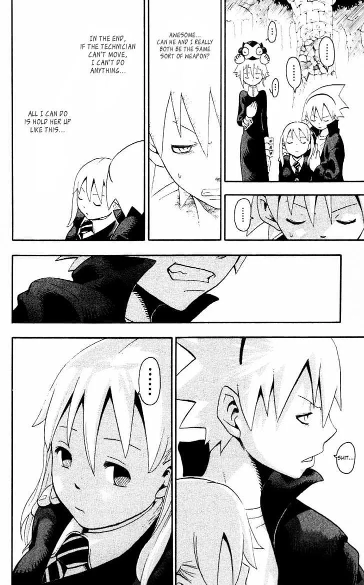 Soul Eater Chapter 26 page 32 - MangaKakalot