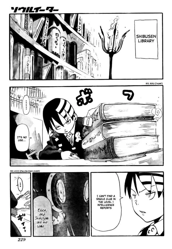 Soul Eater Chapter 32 page 1 - MangaKakalot