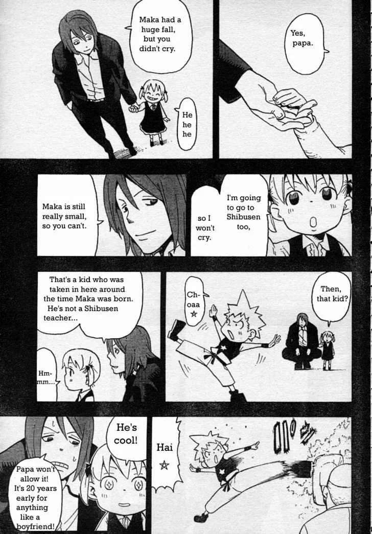 Soul Eater Chapter 42 page 20 - MangaKakalot