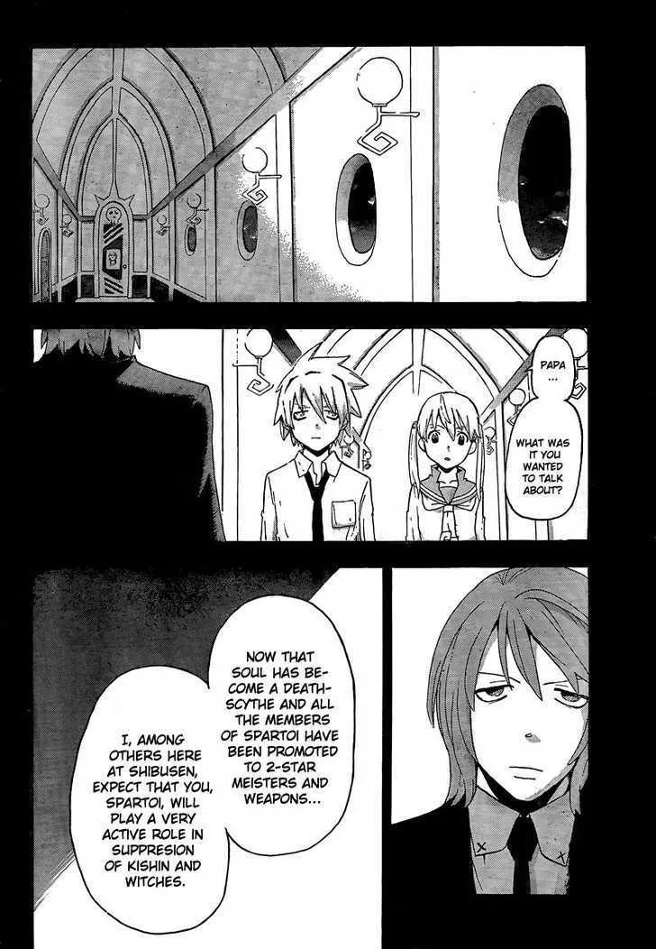 Soul Eater Chapter 64 page 5 - MangaKakalot