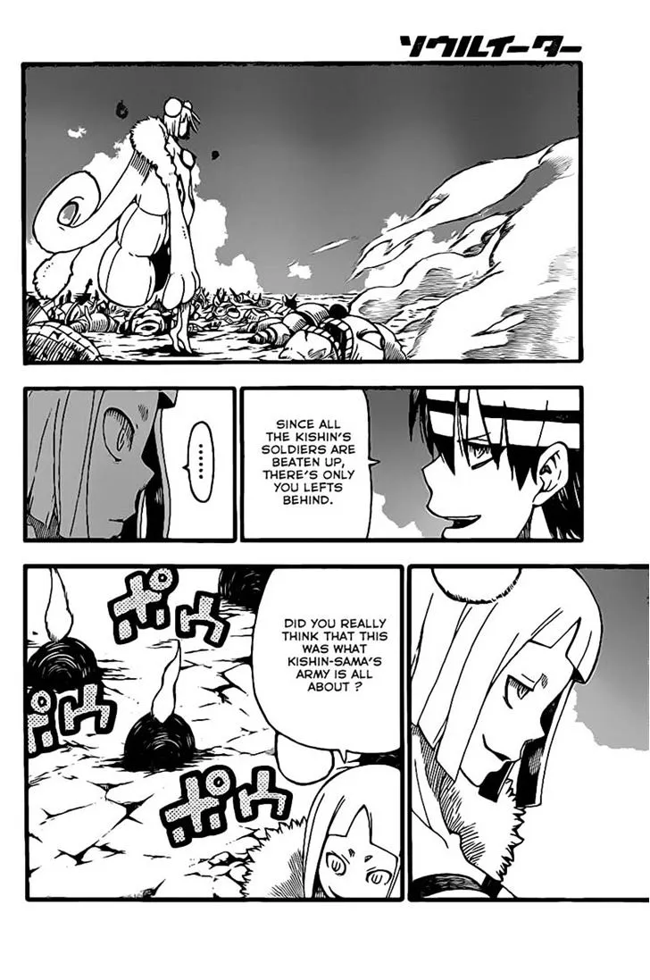 Soul Eater Chapter 94 page 20 - MangaKakalot