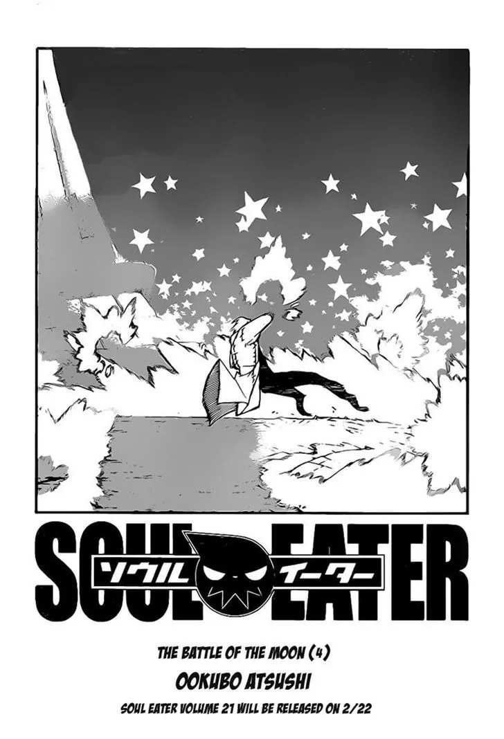 Soul Eater Chapter 94 page 3 - MangaKakalot