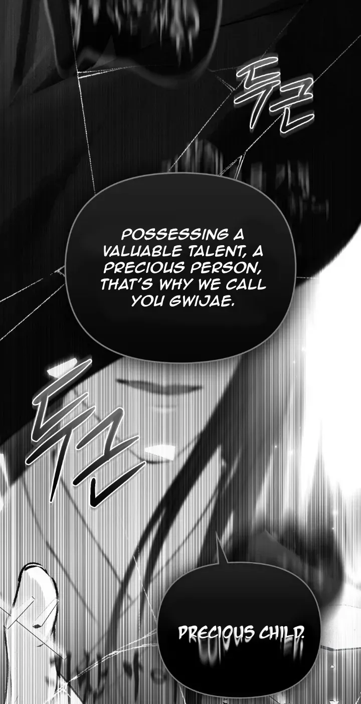 Soul Fire Chapter 2 page 83 - MangaKakalot