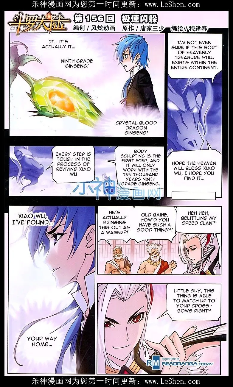 LikeManga Comic online