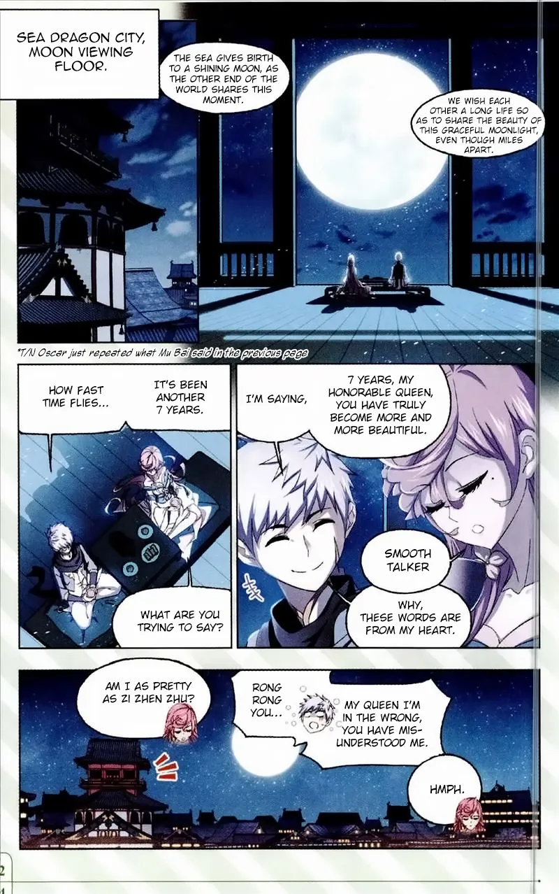 Soul Land - Page 10