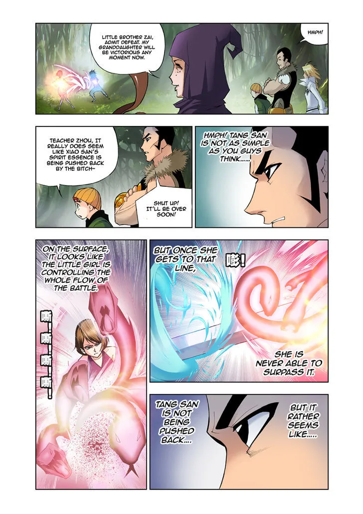 Soul Land - Page 2