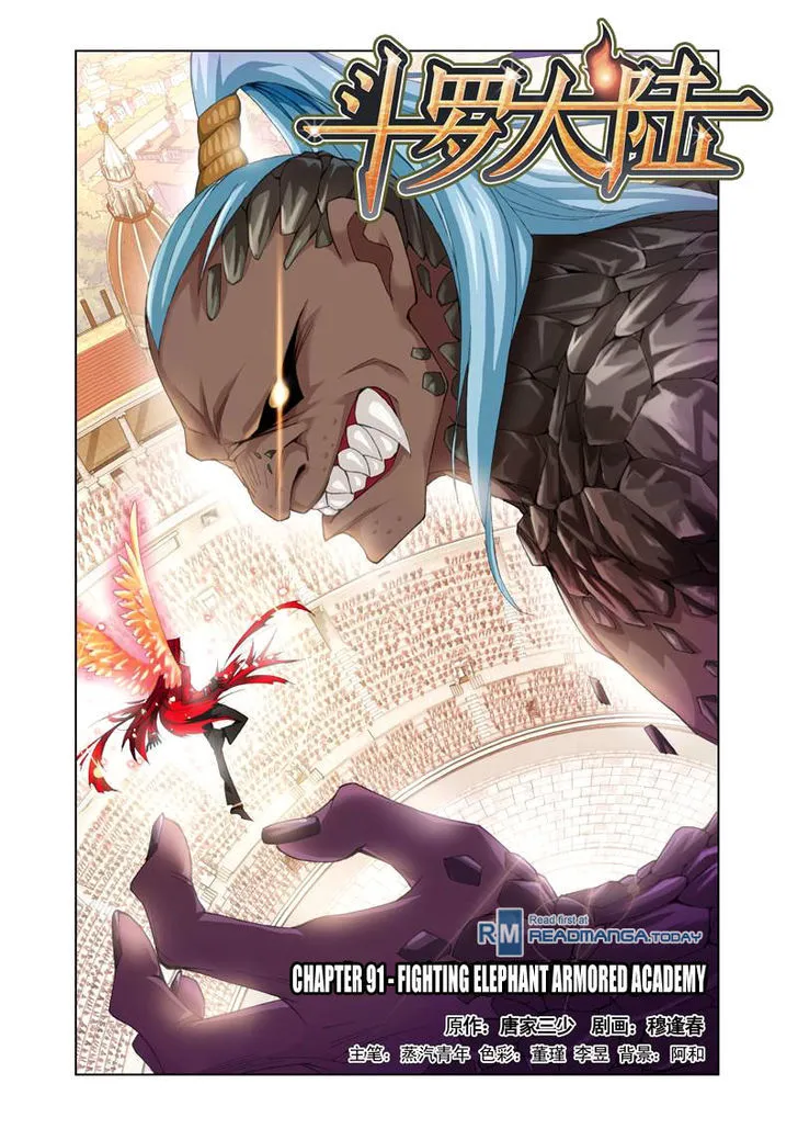 KissManga Comic online