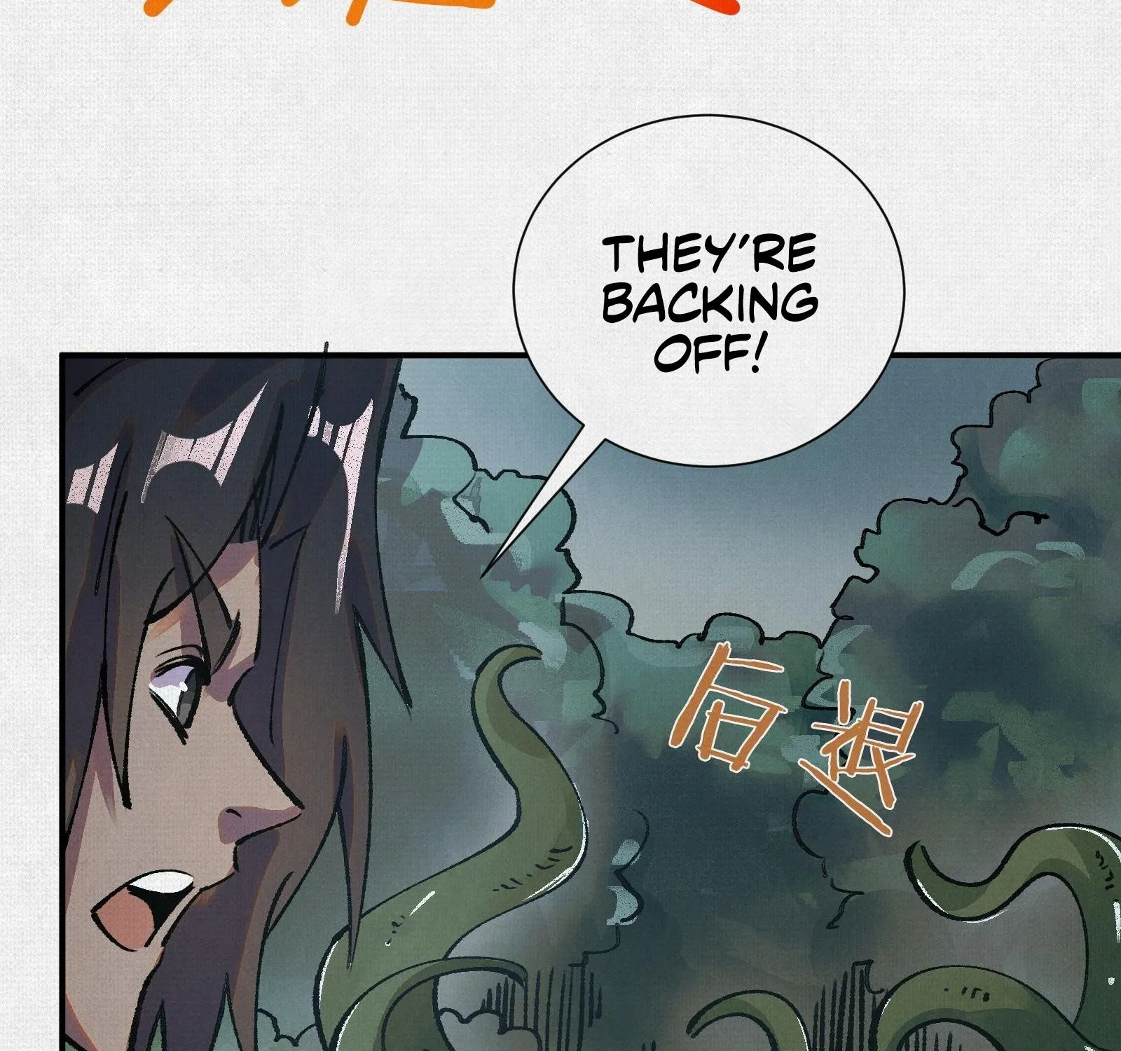 Soul of Chi You Chapter 9 page 100 - MangaNato