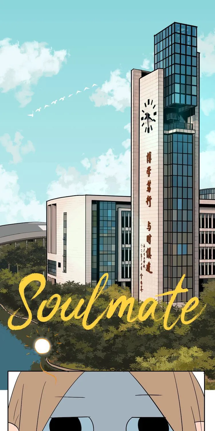 Soulmate Chapter 12 page 2 - MangaKakalot