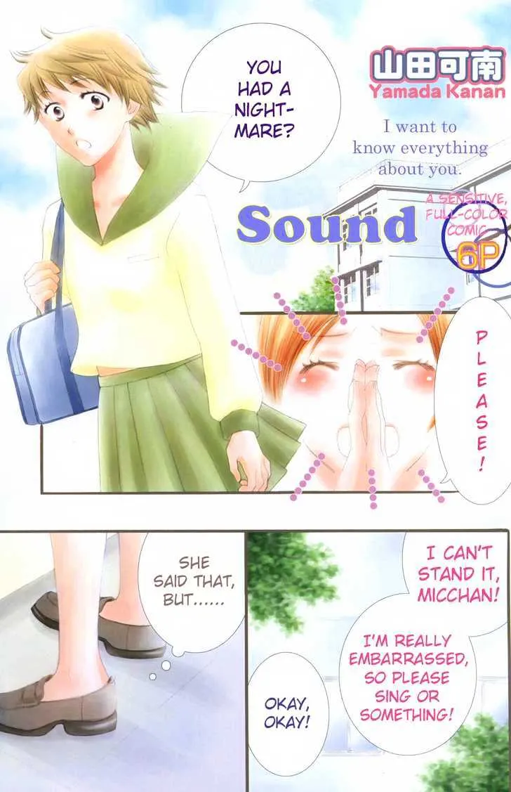 Sound - Page 1