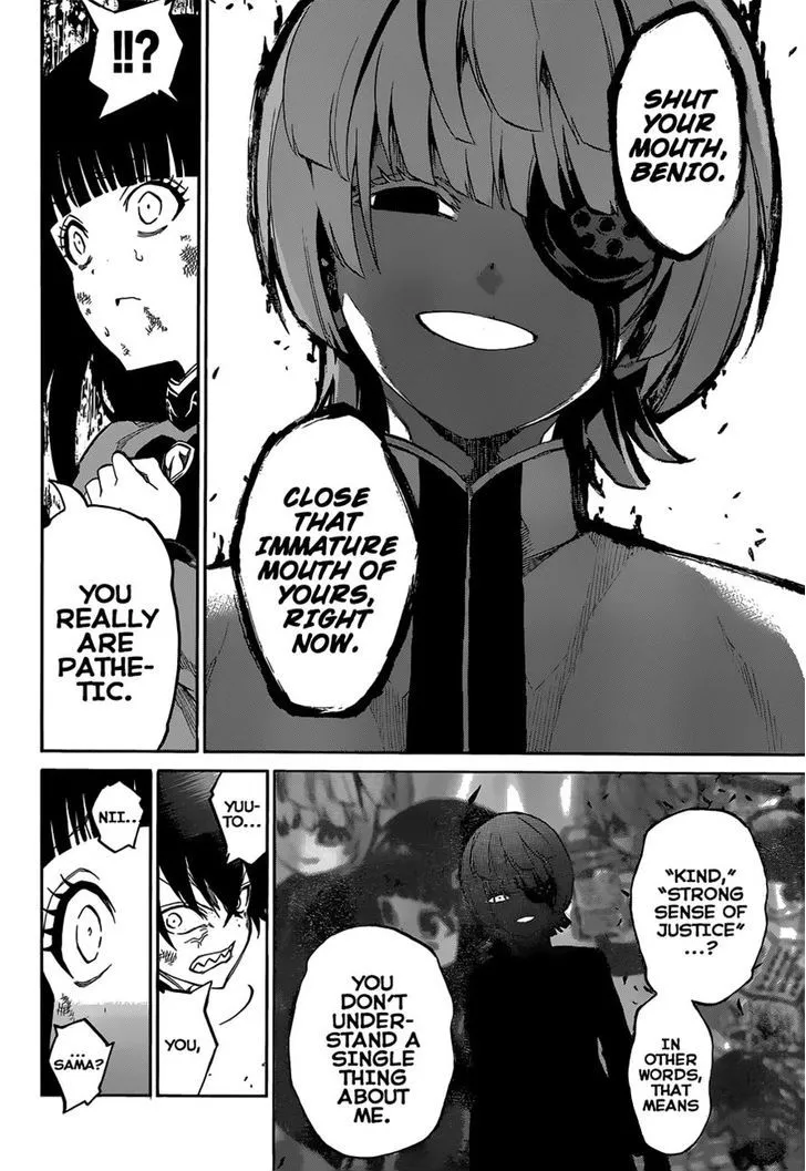 Sousei No Onmyouji - Page 8