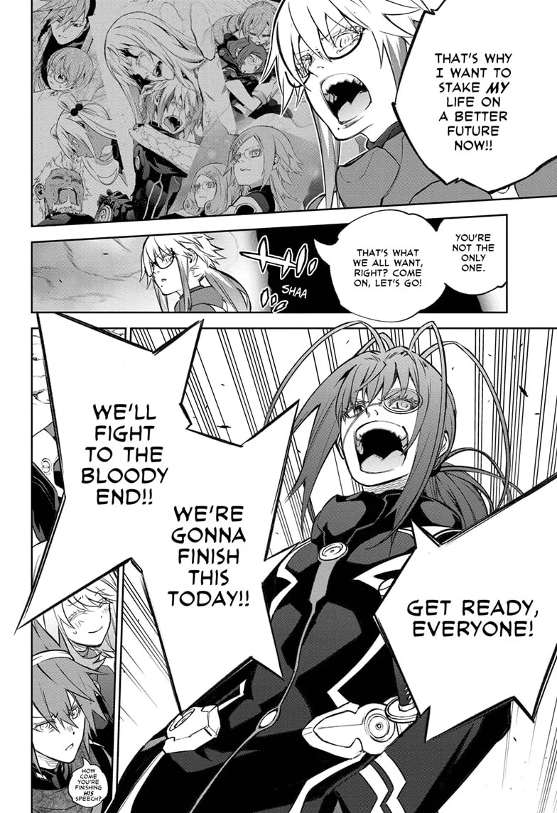 Sousei No Onmyouji - Page 15